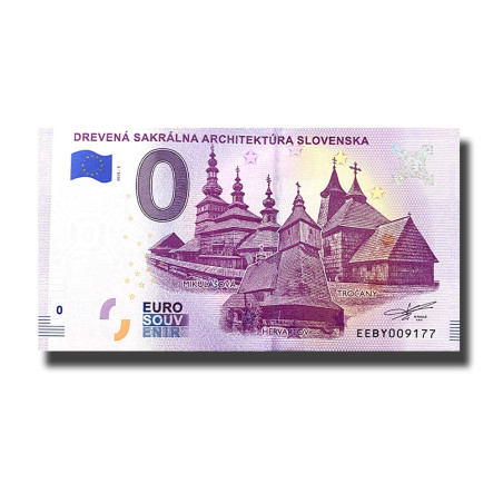 0 Euro Souvenir Banknote Drevena Sakralna Architektura Slovenska Slovakia EEBY 2019-1